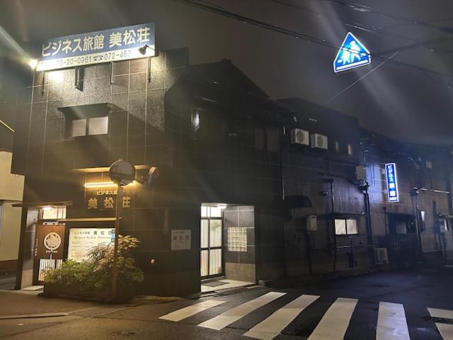 泉佐野 米玛苏索酒店 外观 照片