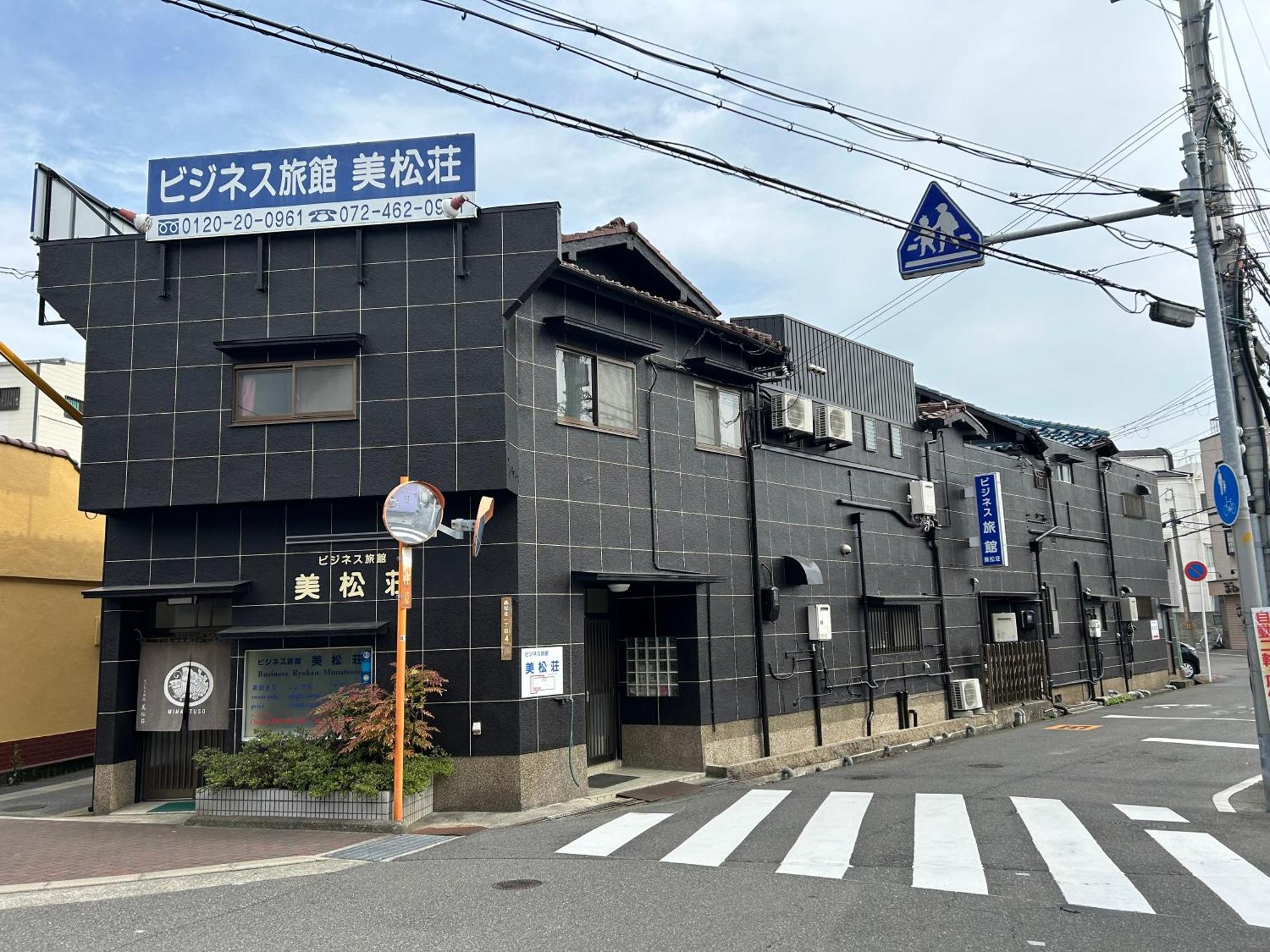 泉佐野 米玛苏索酒店 外观 照片