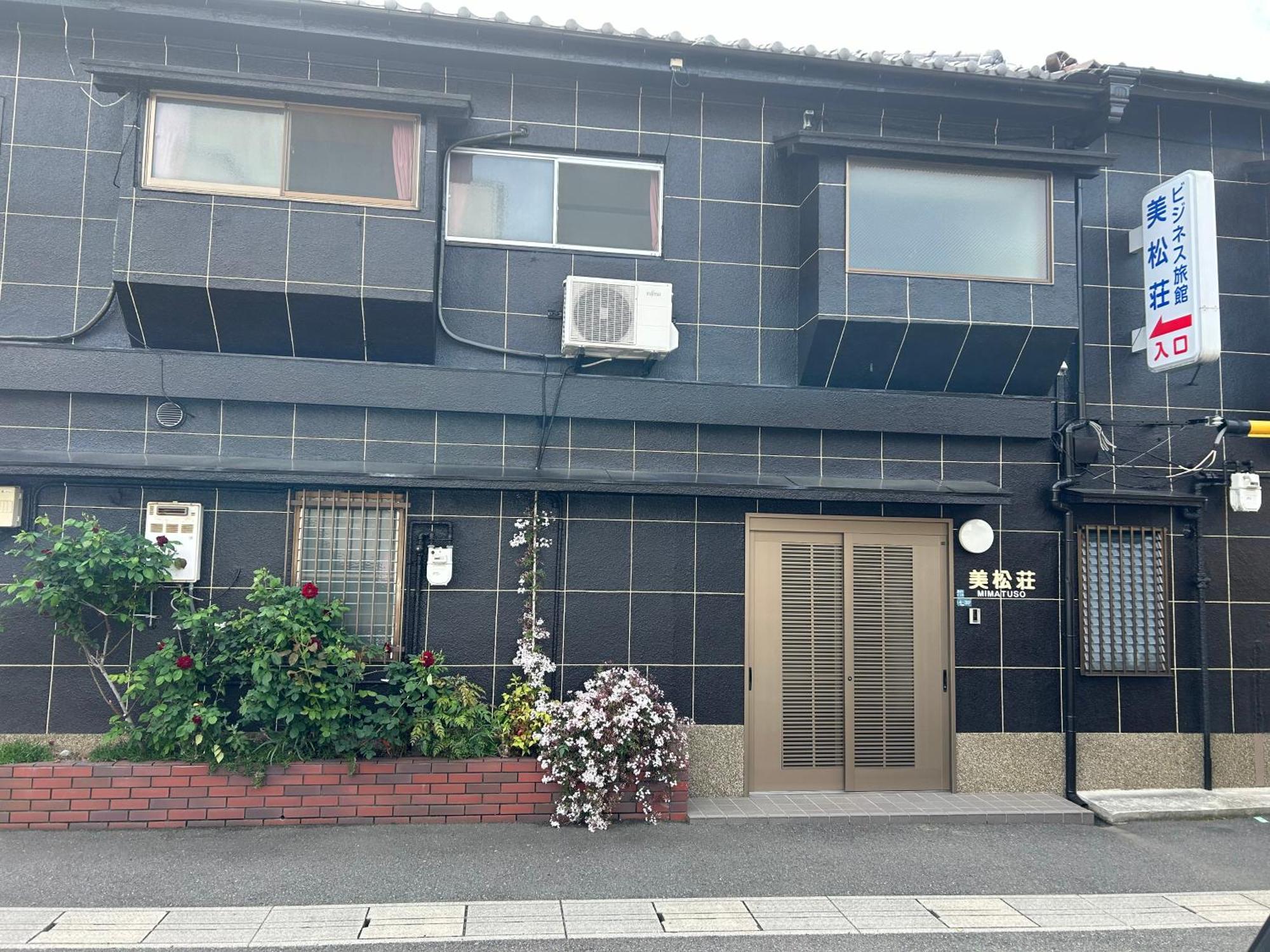 泉佐野 米玛苏索酒店 外观 照片